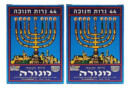 Velas Januca 44 Por Caja Hecho En Israel