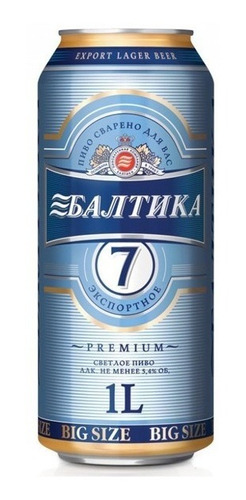 Cerveza Rusa Baltika 7 Lata 1lt - mL a $29