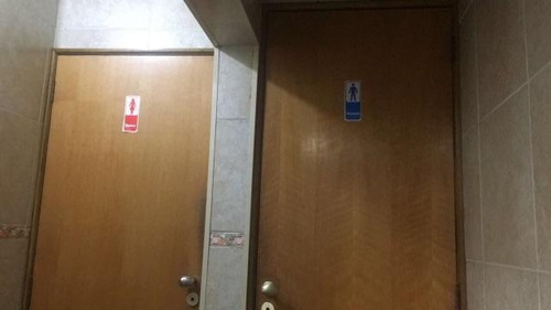 Imagem 5 de 5 de Sala Em Centro, Rio De Janeiro/rj De 56m² À Venda Por R$ 300.000,00 - Sa811193