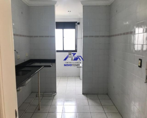 Imagem 2 de 15 de Apartamento A Venda Em São Paulo Com 3 Dorms E 2 Vagas - Ap00961 - 69266150