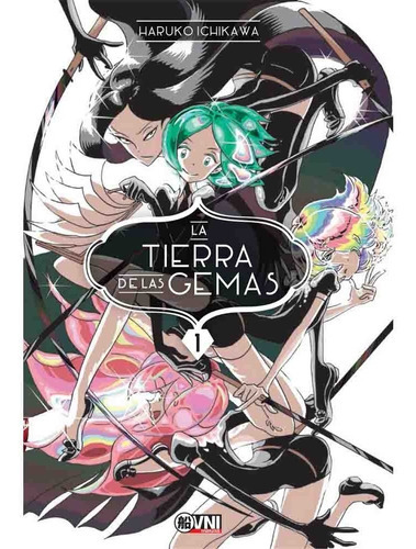 La Tierra De Las Gemas, De Haruko Ichikawa. Editorial Ovni Press, Tapa Blanda En Español, 2022