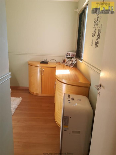 Imagem 27 de 29 de Apartamentos À Venda Em Jundiaí/sp - Compre O Seu Apartamentos Aqui! - 1471474