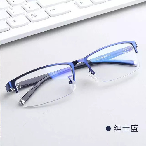 Aa 2 Lentes Inteligentes Multifocales Progresivas
