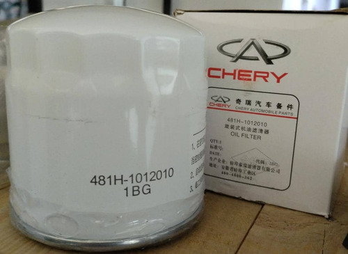 Filtro Aceite Motor Chery Orinoco