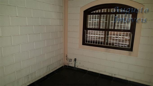 Imagem 17 de 25 de Chácaras À Venda Em Atibaia/sp - Compre O Seu Chácaras Aqui! - 1325519