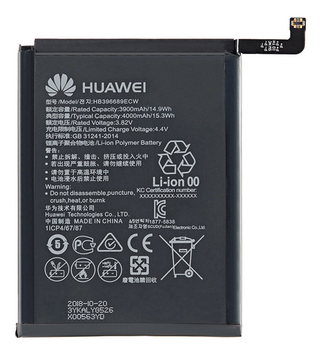 Bateria Y7p Compatible Con Huawei Y7p | Lifemax