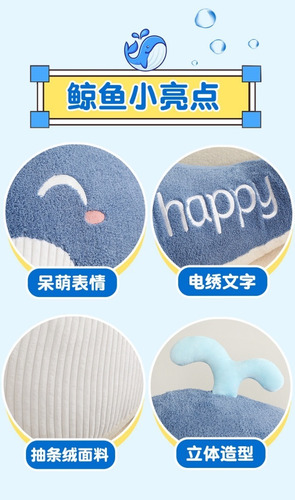 Imagen 5 de 5 de Peluche Almohada Cojín Ballena Kawaii 60cm