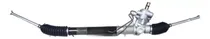 Comprar Cajetin Direccion Hidraulica Toyota Terios