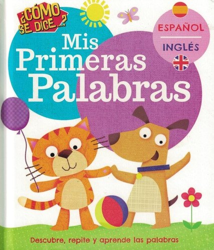 Mis Primeras Palabras Español Ingles