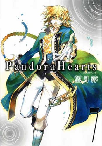 Libro Pandora Hearts. Vol 7