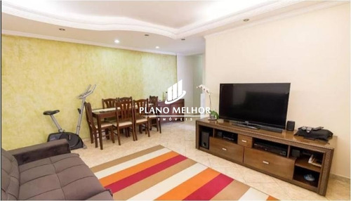 Imagem 5 de 28 de Apartamento Em Condomínio Padrão Para Venda No Bairro Macedo, 2 Dorm(01 Suíte), 1 Vaga, 74 M² - Referência - Ap1447 - Ap1447