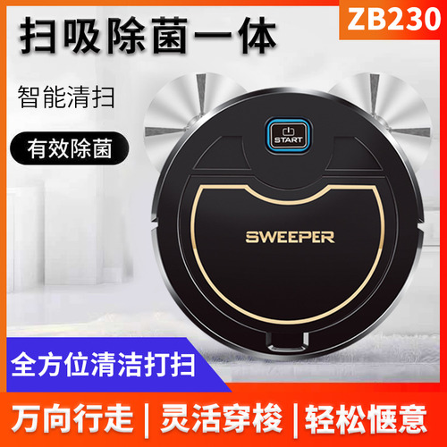 Robot Aspirador De Limpieza Doméstica Hine Lazy
