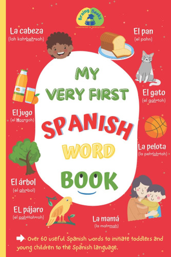Libro: Mi Primer Libro De Palabras En Español