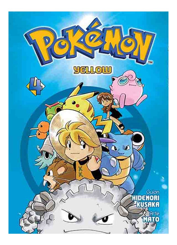 Manga Pokémon Yellow Tomo 4 Ediciones Panini Dgl Games