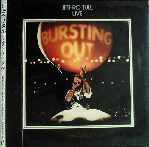 Jethro Tull: Bursting Out - 2 Cd Edición Japonesa. Original