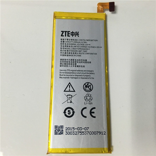 Batería Celular Zte Star1 /garantizada.