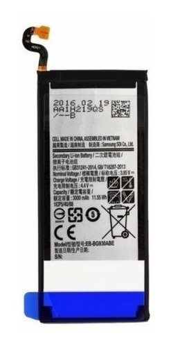Bateria Para Samsung S7 Flat G930 + Garantia