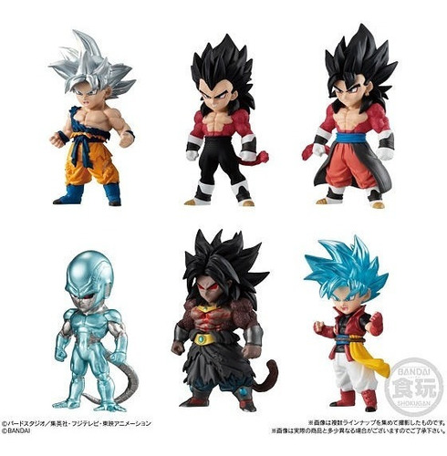 Super Dragon Ball Vol. 2 Heroes Adverge Set