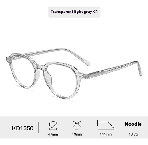 Gafas With Degrees Tr90 Core Insert Myopia High Sense Para H