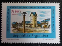 Comprar Filatelia Argentina Ciudad De Bariloche 2000p  Mint