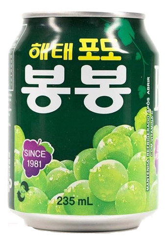 Kit 6x Refrigerante De Uva Com Pedaços De Uva Haitai 235ml