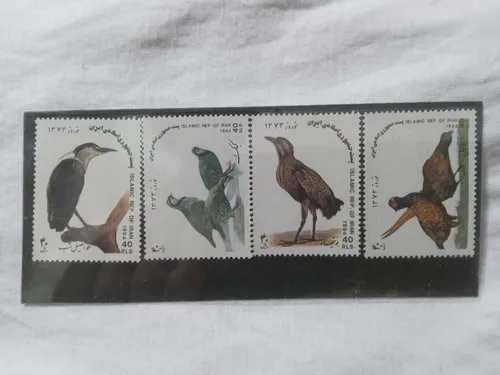 comprar Estampillas De Irán Sobre Fauna (aves) Lt2