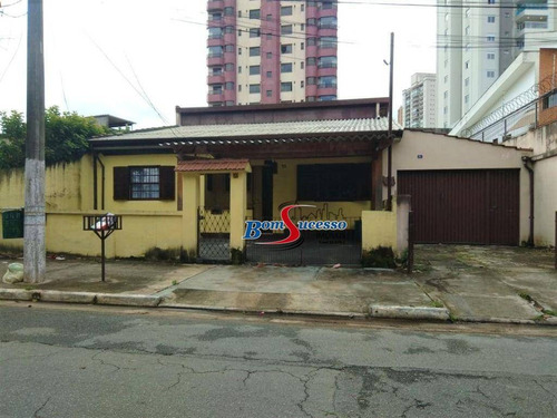 Imagem 1 de 4 de Terreno À Venda, 525 M² Por R$ 2.120.000,00 - Vila Formosa - São Paulo/sp - Te0495