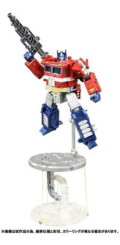 Transformers Anti-gravity Base Optimus Prime Takara Tomy (Usado)