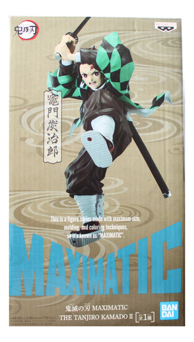 Bandai Spirits Demon Slayer Kamado Tanjiro Maximatic Ii