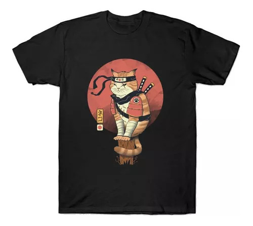 Remera Cat Ninja Gato Samurai Ukiyo Japone Unisex