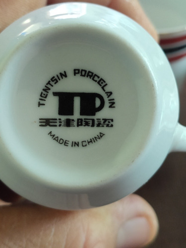 Juego De 6 Pocillos Y 6 Platillos De Café En Porcelana China