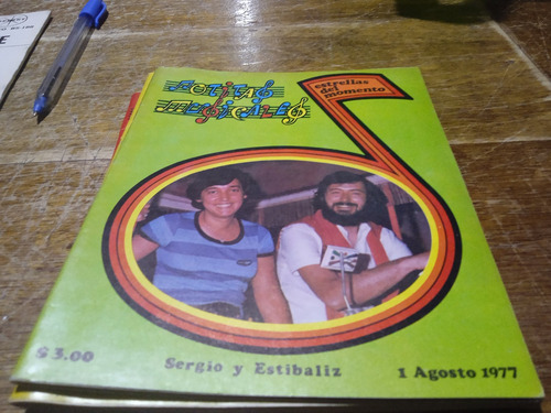 Revista Notitas Musicales Sergio Y Estíbaliz 1977 (Usado)