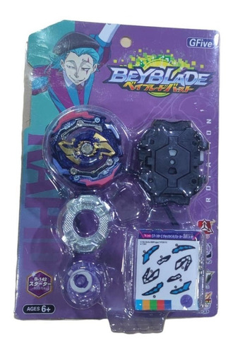 Imagen 5 de 5 de Beyblade + Lanzador Mediano Gfive Rotation Brush System Z