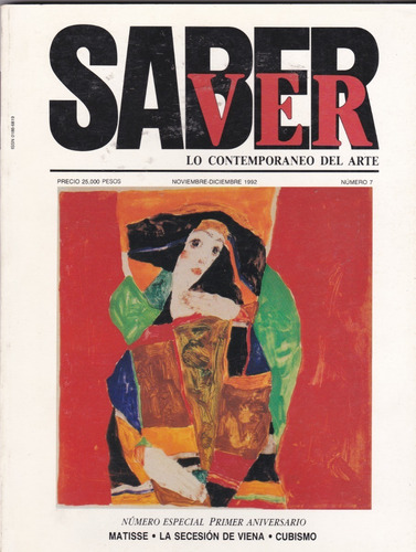 Revista Saber Ver Núm. 7 | Número Especial (Usado)