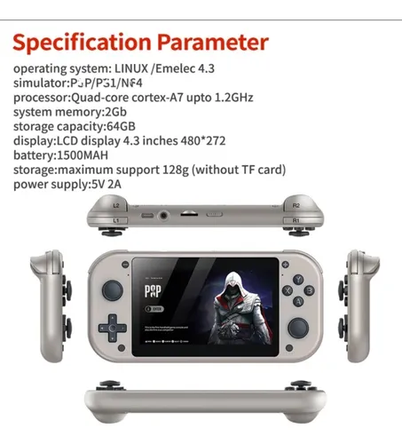 Sony M17 Maquina De Juegos