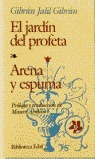 Libro Jardin Del Profeta Arena Y Espuma - Gibran G.j.