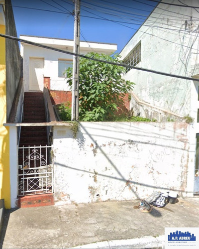 Imagem 1 de 14 de Casas A Venda No Cangaíba, São Paulo - V4047 - 70163257
