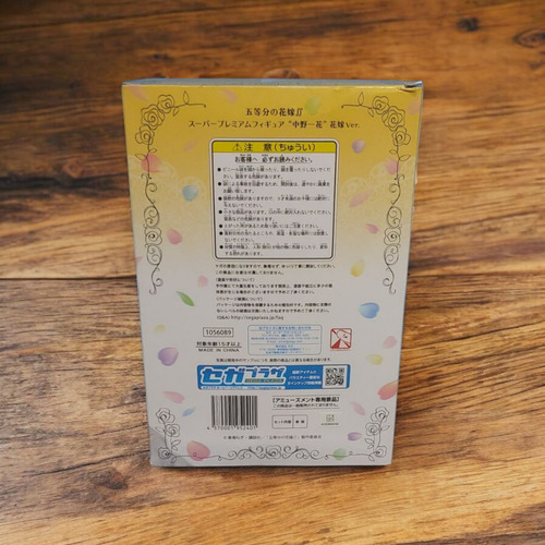 Gotoubun No Hanayome Vestido De Novia Nakano Ichika Figura