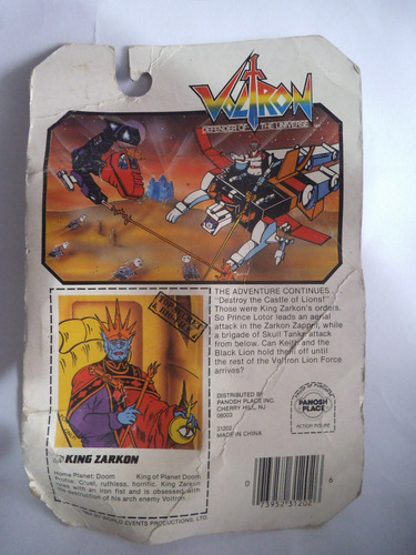 Imagen 4 de 5 de King Zarkon Voltron Panosh Place Vintage