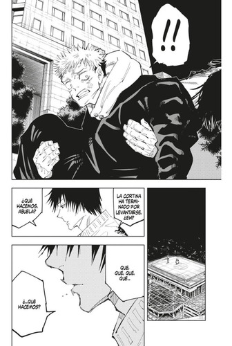 Jujutsu Kaisen 12