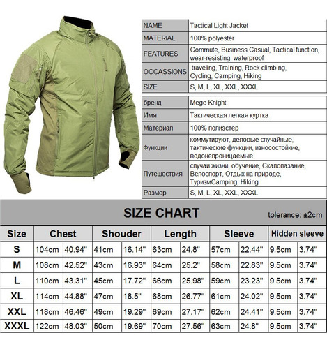 Parka De Camuflaje Militar Con Forro Polar, Chamarra Táctica