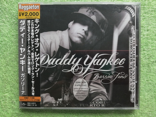 Eam Cd Daddy Yankee Barrio Fino 2005 El Cartel Edic Japonesa
