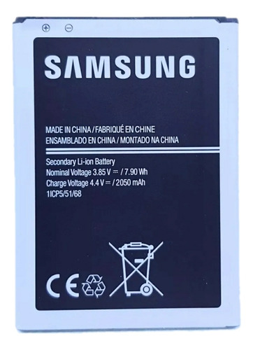 Bateria Pila Samsung Galaxy J1 2016 J120 Eb Bj120cbe