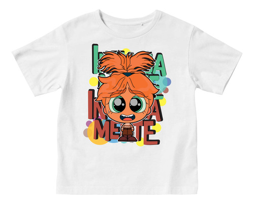 Playera Intensamente