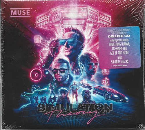 Muse - Simulation Theory Deluxe Cd Digipack (Reacondicionado)