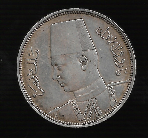 Egipto 5 Piastres Ah 1358 Plata Km# 366 Exc+