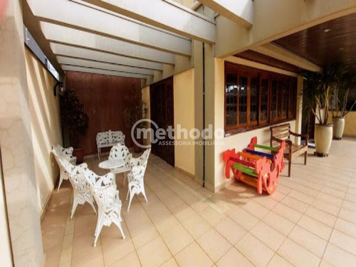 Apartamento - Ap01125 - 68213617
