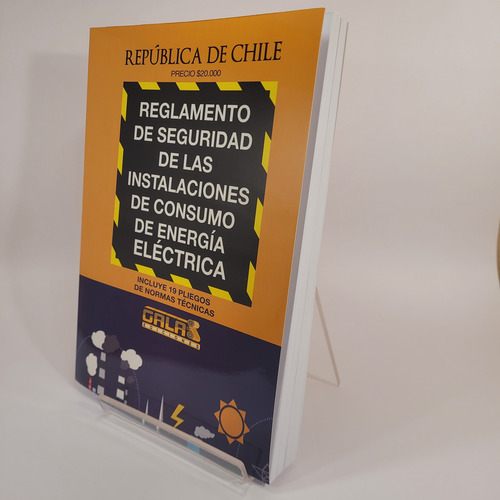 Nuevo Código Eléctrico, Reglamento Eléctrico 2025
