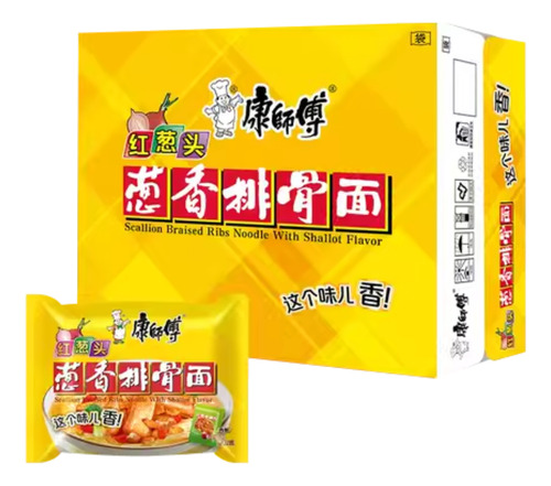 Caja 30uds Maruchan Chinas Sabor De Cerdo Con Cebo Kangshifu