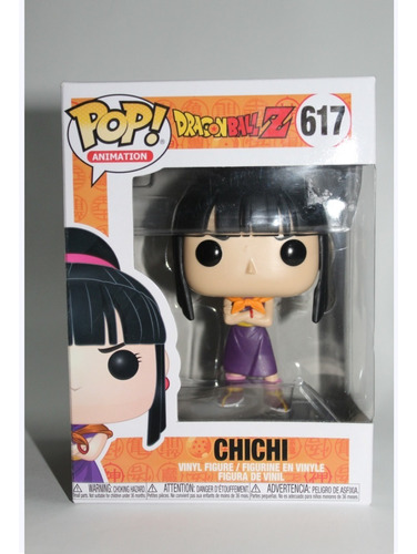 Funko Chi Chi (milk) 617